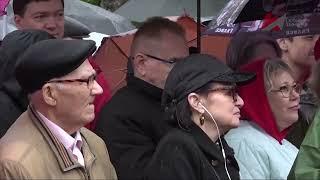 Хроника дня 26 мая