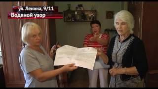 Как отправить видео в программу Уфимское Времечко
