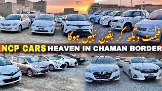 Chaman border Ncp Cars | ncp cars | chaman border | non custom paid cars in Pakistan