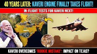 Indian Air Force Power Boost: Indigenous Kaveri Engine Takes Flight