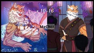 Wu Xiang 10-16  • MeChat