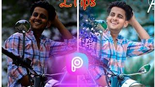 #Picsartediting #Asedit #lightroom.   How to make professional new edit  PicsArt and lightroom