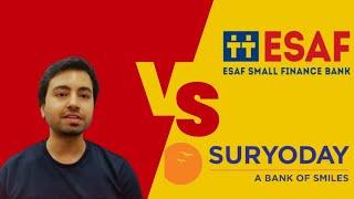 ESAF Vs Suryoday Small Finance Bank | ESAF Bank Analysis | Suryoday Bank Analysis | Best  Bank Stock