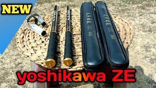 tegek yoshikawa ze 360 & 450 cm // ruas pendek desain bagus