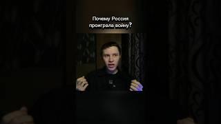 Почему Харбин центр русской эмиграции? #лучков