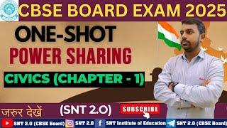 Power Sharing Class 10 Full Chapter, Class 10 Civics Ch-1,  CBSE | NCERT One Shot By Chitranjan sir