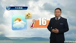 早晨天氣節目(12月15日上午7時) - 高級學術主任鄭仲材