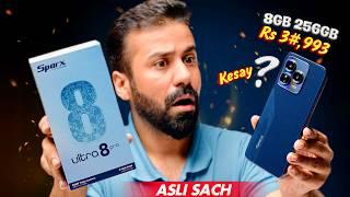 Sparx Ultra 8 Pro unboxing  | 8/256 | Best Phone Under 35000 ? | Quick Review | Price in pakistan