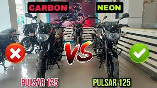 Bajaj Pulsar 125 New Model 2024 Carbon VS Bajaj Pulsar 125 Neon | Which One Is Better ?? |