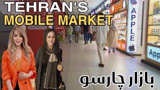 Walking tour to visit Iran's largest mobile market in Tehran,bazaar charsou