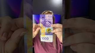 The World's Most Powerful 1000 Banknote! #shorts