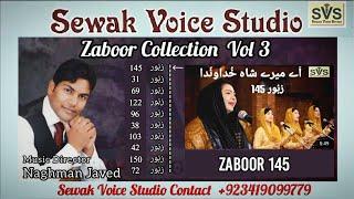 Sewak Voice Studio