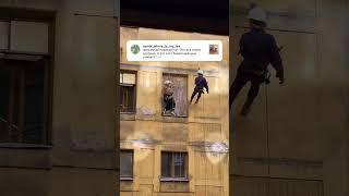 Кто Где Когда?  #реставрация