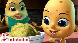 Alu Papaki Akaliga Undi | Telugu Rhymes and Pilala Pata | Infobells #telugurhymes #infobells