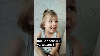 Горшочные песенки #тренд #дети#горшок #baby #прикол #топ #семья #люблю #приколы #мамавдекрете