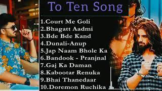 Badmashi Song : Aman Jaji Top 10 Songs | Latest Haryanvi Songs | 2024 best Haryanvi Nonstop  Song 