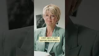 Метод "зеленой ручки": чем полезен и как использовать #самаменьшова #психология #суркова
