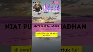 Kapan Niat Puasa Ramadhan ? Ustadz Dr. Syafiq Riza Basalamah, M.A.