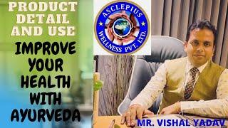 aisa plan jise dekhkar hoga har koi join || #awpl #ayurveda