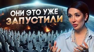 Видящая предупредила: ОНИ вмешаются в этом году! Это нас спасет, но будут последствия.. Прогноз 2025