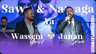 Janan Sawa & Waseem Yousif | Ya Sawi 2023 Live