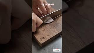 가을엔 전어 멀리 못가시면 인터넷으로 주문하세요~금액도 저렴하구~다음날 도착!!기대 이상으로 신선하고 맛있어요^^ #가을전어 #전어 #전어회 #전어구이