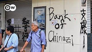 Hong Kong protesters target mainland China businesses | DW News