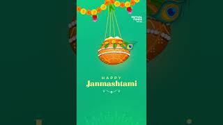 Janmashtami 2024