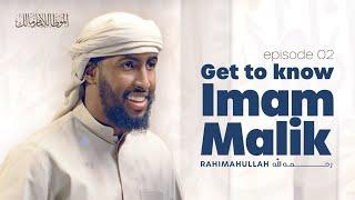 Who Is Imam Malik? | Ep. 2 | #AlMuwatta with Ustadh Abdulrahman Hassan