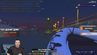 GTA 5 RP ROCKFORD/ОТКРЫТИЕ НОВОГО СЕРВЕРА GTA5/Я УХОЖУ/НОВЫЙ СЕРВЕРЕР ГТА 5 РП/GTA /ГТА САМП/GTASAMP