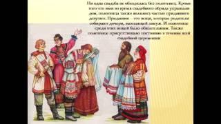 История простых вещей