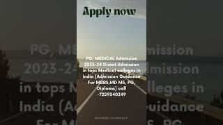 #admissioninindia #directadmission #mbbsadmission #mdms #indianeducation #admissionguidance