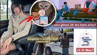 Jungkook's brother with Lisa's car?!