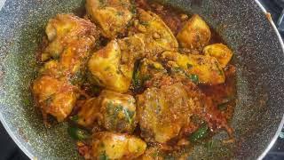 " Karahi Chicken My Favourite Recipe " Bajias Cooking