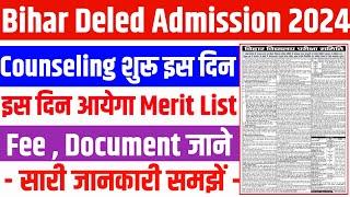 bihar deled counselling date 2024 | bihar deled counselling 2024 documents and fee