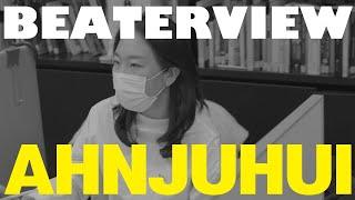 큐레이터 안주휘 AHNJUHUI / 일상이 예술이 되는 / 비터뷰 BEATERVIEW EP.43