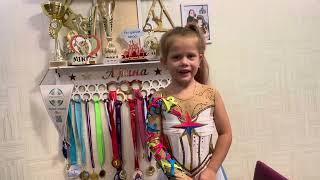 Дементьева Арина, 5 лет, воздушная гимнастка