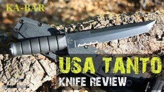 Kabar USA Black Tanto 1245 Knife Review | OsoGrandeKnives