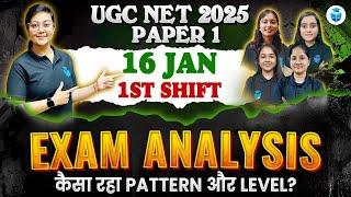 UGCNET Exam Analysis Today | UGC NET Paper 1 Exam Analysis 2025 | 16 Jan 2025, Shift 1