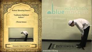 HOW TO PRAY NAMAZ ZUHR SUNNAH