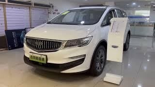 ALL NEW 2022 Geely Jiaji Hybrid - Exterior And Interior