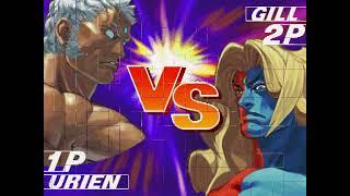 Urien vs Gill