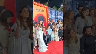 Alia Bhatt Ranbir Kapoor Kareena Kapoor Khan Saif Ali Khan Raj Kapoor 100th Birth Anniversary