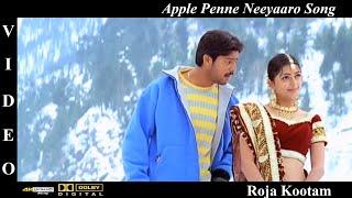 Apple Penne Neeyaaro - Roja Kootam Tamil Movie Video Song 4K UHD Bluray & Dolby Digital Sound 5.1DTS