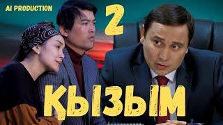 "Мүгедек Қыз" Шырылдаған ана Казакша кино 2021