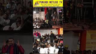  ਬੀੜੀ ਵਰਗੇ ਹੋ ਜਾਓ ਗੇ ...........  SALEEM/ , #saleem #viralvideo #viralvideo