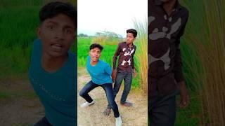 #चढ़ल जवनिया अही दादा#vishal yadav#prince yadav#funny comedy#youtube trending#viral#short///