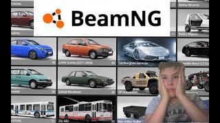 ОБЗОР МОИХ МОДОВ В BEAMNG DRIVE! #1