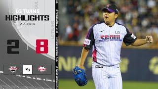 4.4 vs KIA | [2025 KBO 리그 H/L]