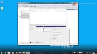 Разбивка диска на два в Windows 7